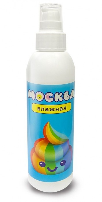 Увлажняющая смазка на водной основе  Москва Влажная  - 200 мл. - Москва - купить с доставкой в Армавире