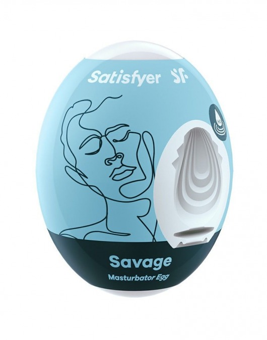 Мастурбатор-яйцо Satisfyer Savage Mini Masturbator - Satisfyer - в Армавире купить с доставкой