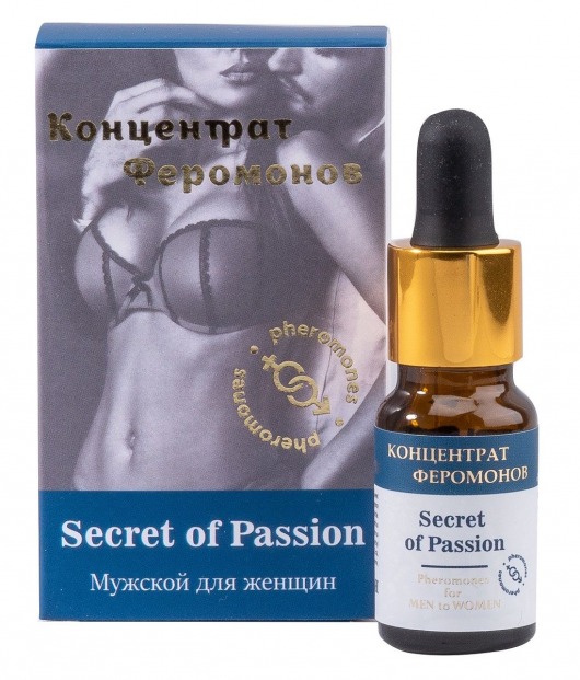 Мужской концентрат феромонов Secret of Passion - 9 мл. -  - Магазин феромонов в Армавире