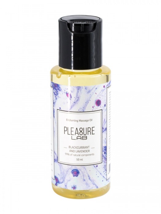 Массажное масло Pleasure Lab Enchanting с ароматом черной смородины и лаванды - 50 мл. - Pleasure Lab - купить с доставкой в Армавире