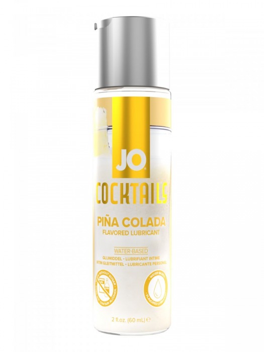 Вкусовой лубрикант на водной основе JO Cocktails Pina Colada - 60 мл. - System JO - купить с доставкой в Армавире