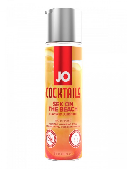Вкусовой лубрикант на водной основе JO Cocktails Sex On The Beach - 60 мл. - System JO - купить с доставкой в Армавире