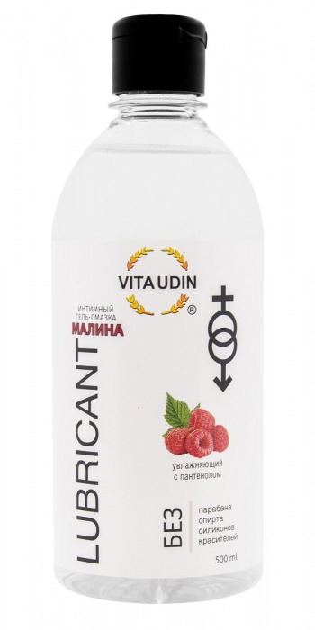Интимный гель-смазка на водной основе VITA UDIN с ароматом малины - 500 мл. - VITA UDIN - купить с доставкой в Армавире