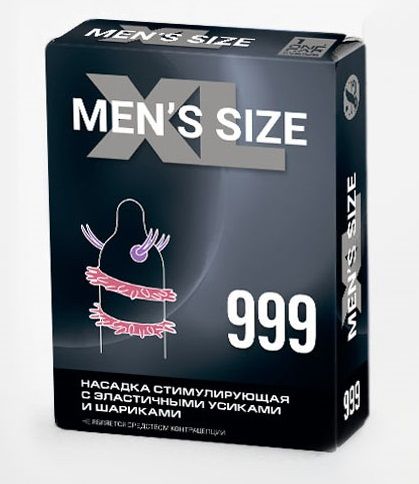 Стимулирующая насадка на пенис MEN SIZE 999 - Sitabella - в Армавире купить с доставкой