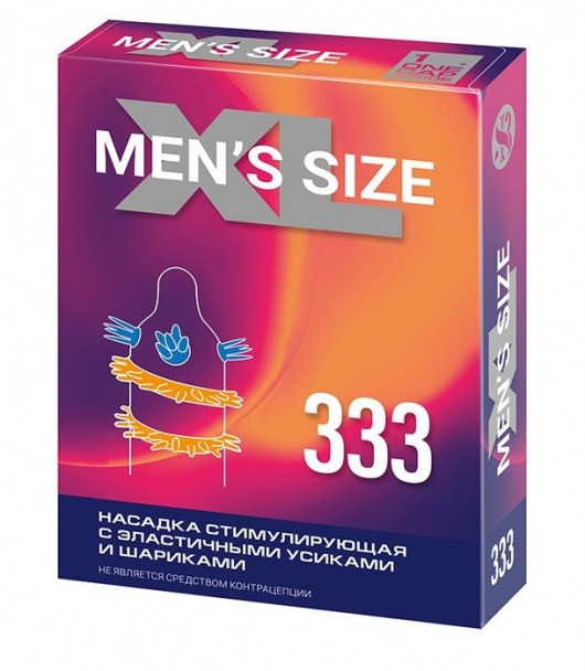 Стимулирующая насадка на пенис MEN SIZE 333 - Sitabella - в Армавире купить с доставкой
