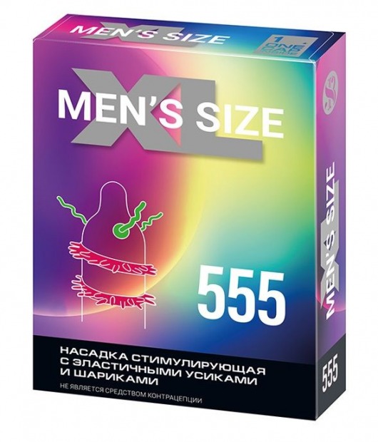 Стимулирующая насадка на пенис MEN SIZE 555 - Sitabella - в Армавире купить с доставкой
