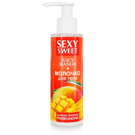 Молочко для тела с феромонами и ароматом манго Sexy Sweet Juicy Mango - 150 гр. -  - Магазин феромонов в Армавире