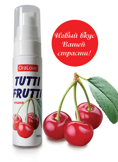 Гель-смазка Tutti-frutti с вишнёвым вкусом - 30 гр. - Биоритм - купить с доставкой в Армавире