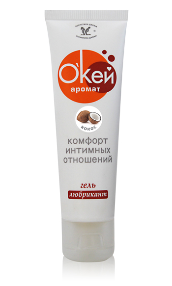Гель-лубрикант  Окей  с ароматом кокоса - 50 гр. - Биоритм - купить с доставкой в Армавире