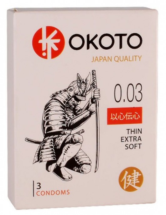 Тонкие презервативы OKOTO Thin Extra Soft - 3 шт. - Sitabella - купить с доставкой в Армавире