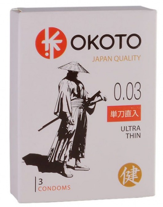 Ультратонкие презервативы OKOTO Ultra Thin - 3 шт. - Sitabella - купить с доставкой в Армавире