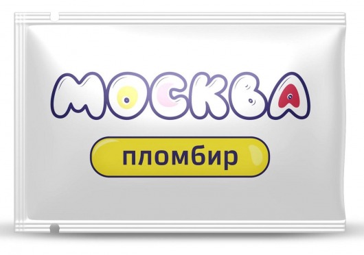Универсальная смазка с ароматом пломбира  Москва Вкусная  - 10 мл. - Москва - купить с доставкой в Армавире