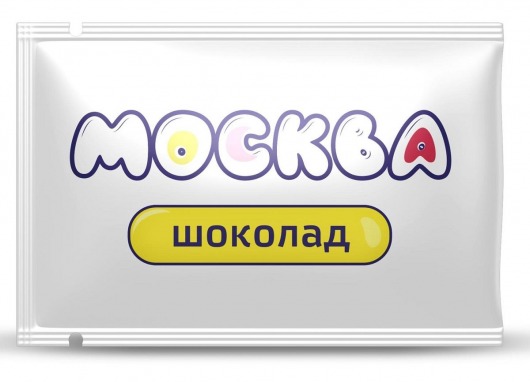 Универсальная смазка с ароматом шоколада  Москва Вкусная  - 10 мл. - Москва - купить с доставкой в Армавире