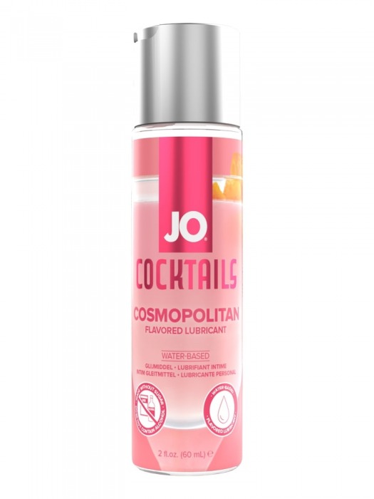 Вкусовой лубрикант на водной основе JO Cocktails Cosmopolitan - 60 мл. - System JO - купить с доставкой в Армавире