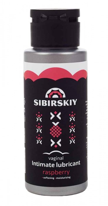 Интимный лубрикант на водной основе SIBIRSKIY с ароматом лесной малины - 100 мл. - Sibirskiy - купить с доставкой в Армавире