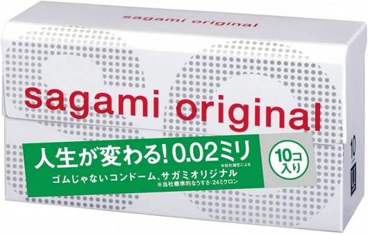 Ультратонкие презервативы Sagami Original 0.02 - 10 шт. - Sagami - купить с доставкой в Армавире