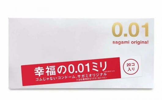 Ультратонкие презервативы Sagami Original 0.01 - 20 шт. - Sagami - купить с доставкой в Армавире