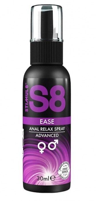 Расслабляющий анальный спрей S8 Ease Anal Relax Spray - 30 мл. - Stimul8 - купить с доставкой в Армавире