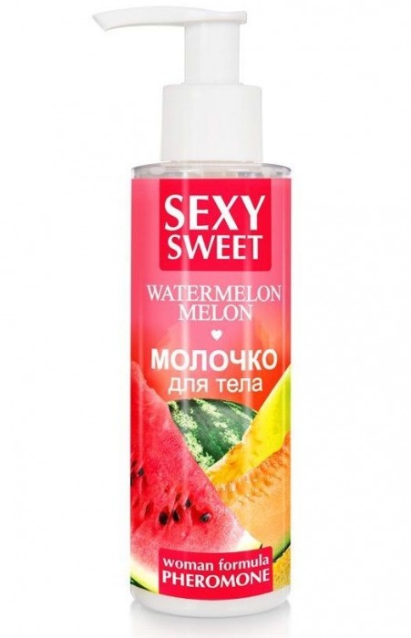 Молочко для тела с феромонами и ароматом дыни и арбуза Sexy Sweet Watermelon Melon - 150 гр. -  - Магазин феромонов в Армавире
