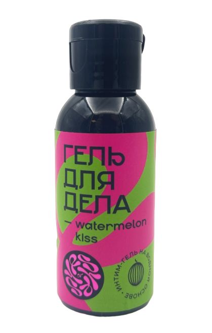 Лубрикант на водной основе YESORYES  Гель для дела - Watermelon kiss  - 50 мл. - YESORYES - купить с доставкой в Армавире