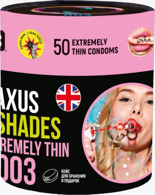 Экстремально тонкие презервативы Maxus So Much Sex - 50 шт. - Maxus - купить с доставкой в Армавире