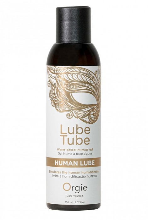 Интимный гель на водной основе Lube Tube Human Lube - 150 мл. - ORGIE - купить с доставкой в Армавире