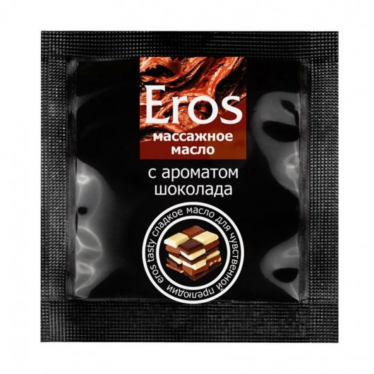 Массажное масло Eros с ароматом шоколада - 4 гр. - Биоритм - купить с доставкой в Армавире