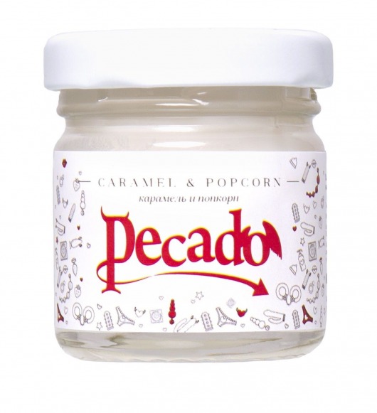 Массажная свеча Caramel   Popcorn - 35 мл. - Pecado - купить с доставкой в Армавире