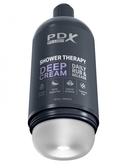 Мастурбатор в бутылке Shower Therapy Deep Cream - Pipedream - в Армавире купить с доставкой
