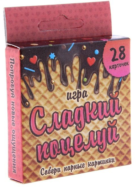 Игра с карточками  Сладкий поцелуй - Сима-Ленд - купить с доставкой в Армавире