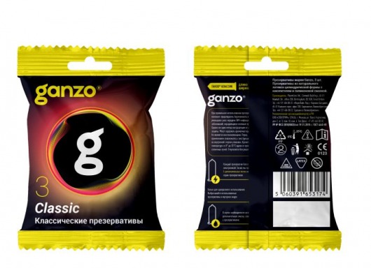 Классические презервативы Ganzo Classic в мягкой упаковке - 3 шт. - Ganzo - купить с доставкой в Армавире