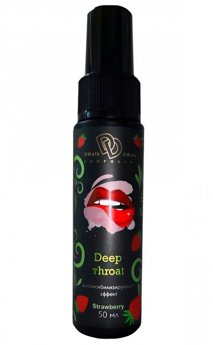 Спрей для горла Deep Throat с десенсибилизирующим эффектом и вкусом клубники - 50 мл. - БиоМед - купить с доставкой в Армавире