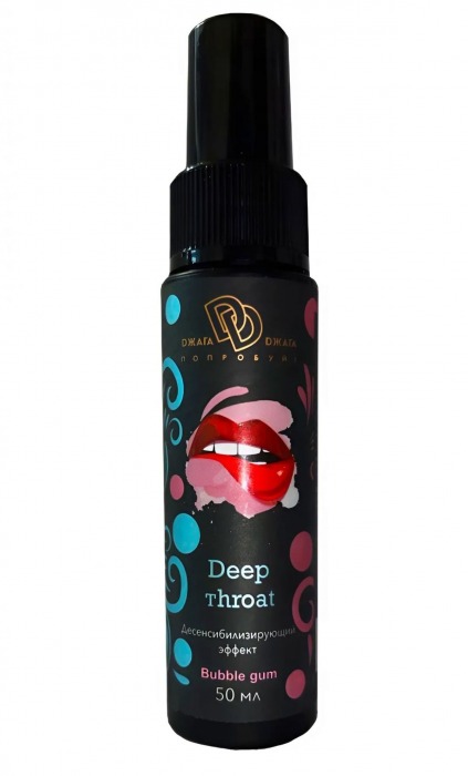 Спрей для горла Deep Throat с десенсибилизирующим эффектом и вкусом бабл-гам - 50 мл. - БиоМед - купить с доставкой в Армавире