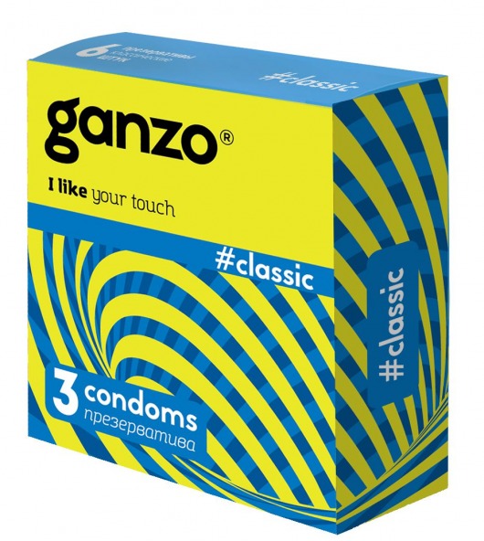 Классические презервативы с обильной смазкой Ganzo Classic - 3 шт. - Ganzo - купить с доставкой в Армавире