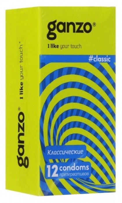 Классические презервативы с обильной смазкой Ganzo Classic - 12 шт. - Ganzo - купить с доставкой в Армавире