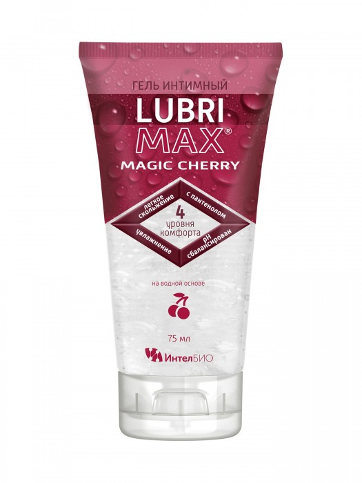 Интимный гель-смазка на водной основе Lubrimax Magic Cherry - 75 мл. - ИнтелБИО - купить с доставкой в Армавире