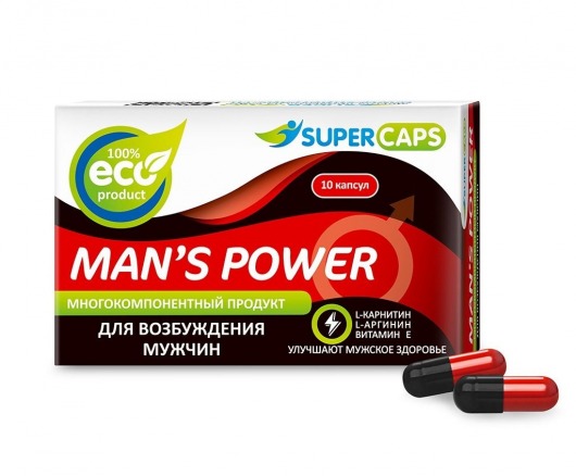 Возбуждающее средство Man’s power - 10 капсул (+1 в подарок) - SuperCaps - купить с доставкой в Армавире