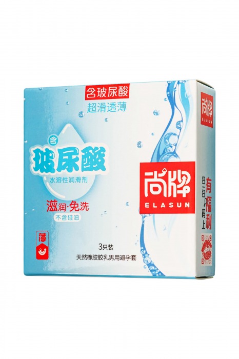 Ультратонкие презервативы Elasun Ultra-thin and Smooth - 3 шт. - Elasun - купить с доставкой в Армавире