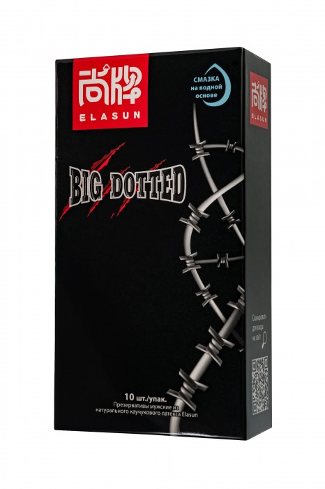 Презервативы с точками Elasun Big Dotted - 10 шт. - Elasun - купить с доставкой в Армавире