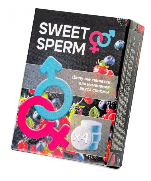 Шипучие таблетки для мужчин Sweet Sperm для изменения вкуса спермы (4 шт. по 0,5 гр.) - Капиталпродукт - купить с доставкой в Армавире