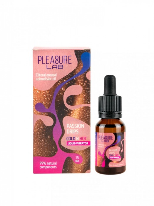 Жидкий вибратор Passion Drips Cold n Hot - 15 мл. - Pleasure Lab - купить с доставкой в Армавире
