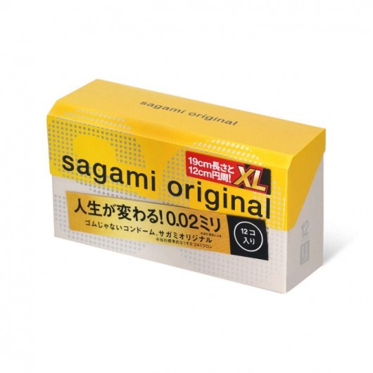 Презервативы увеличенного размера Sagami Original 0.02 XL-size - 12 шт. - Sagami - купить с доставкой в Армавире