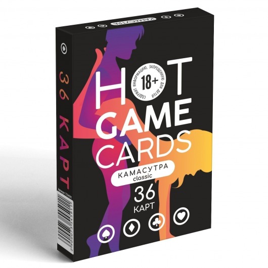 Игральные карты Hot Game Cards «Камасутра classic» - Сима-Ленд - купить с доставкой в Армавире