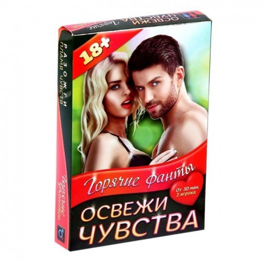 Горячие фанты  Освежи чувства - Сима-Ленд - купить с доставкой в Армавире