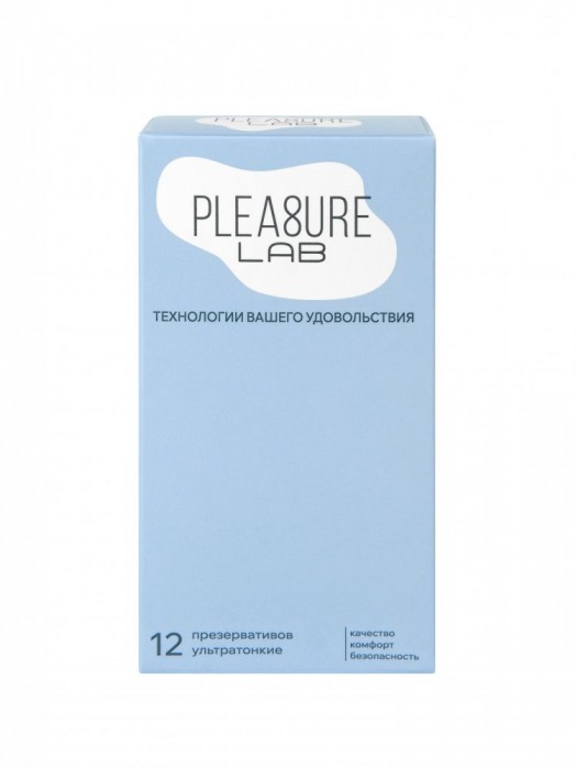 Ультратонкие презервативы Pleasure Lab - 12 шт. - Pleasure Lab - купить с доставкой в Армавире