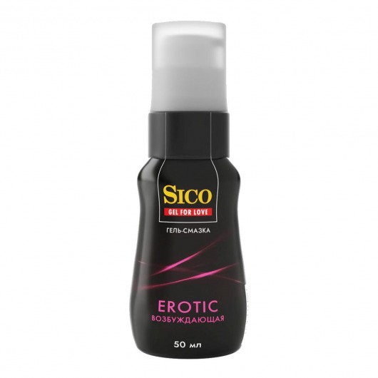 Возбуждающая гель-смазка Sico Erotic - 50 мл. - Sico - купить с доставкой в Армавире