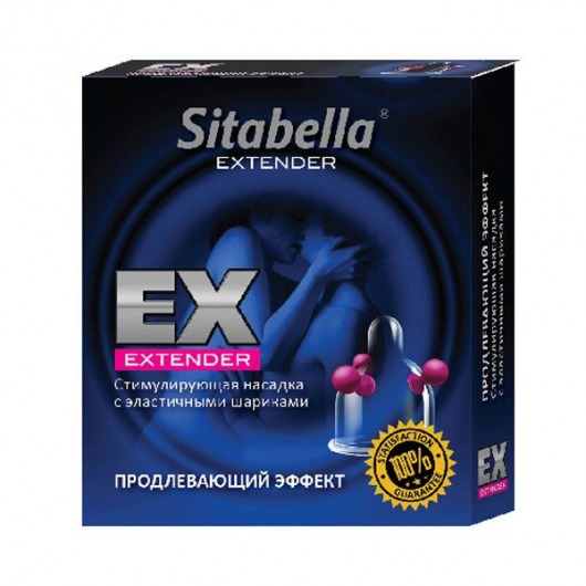 Стимулирующая насадка Sitabella Extender  Продлевающий Эффект - Sitabella - купить с доставкой в Армавире