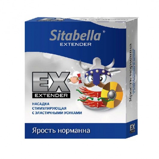 Стимулирующая насадка Sitabella Extender  Ярость норманна - Sitabella - купить с доставкой в Армавире