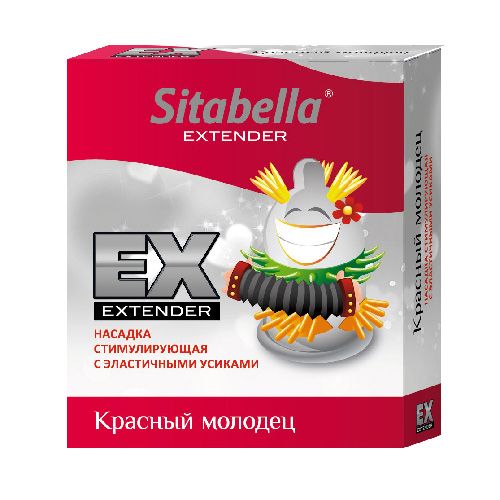 Стимулирующая насадка Sitabella Extender  Красный молодец - Sitabella - купить с доставкой в Армавире