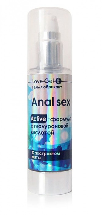 Анальный обезболивающий гель-лубрикант LoveGel E - 55 гр. - Биоритм - купить с доставкой в Армавире